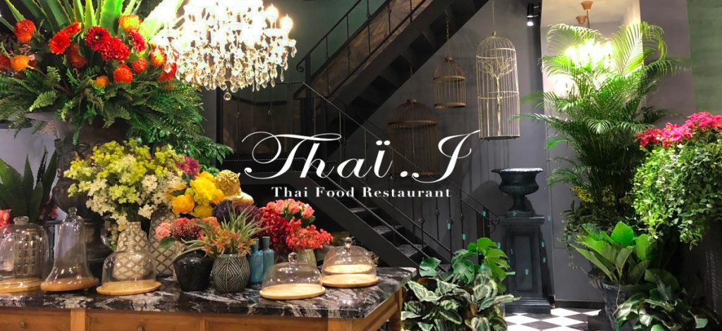 Thai j結合了泰北菜和花卉園藝，為一間台北泰式料理推薦餐廳。/ Thai j提供。