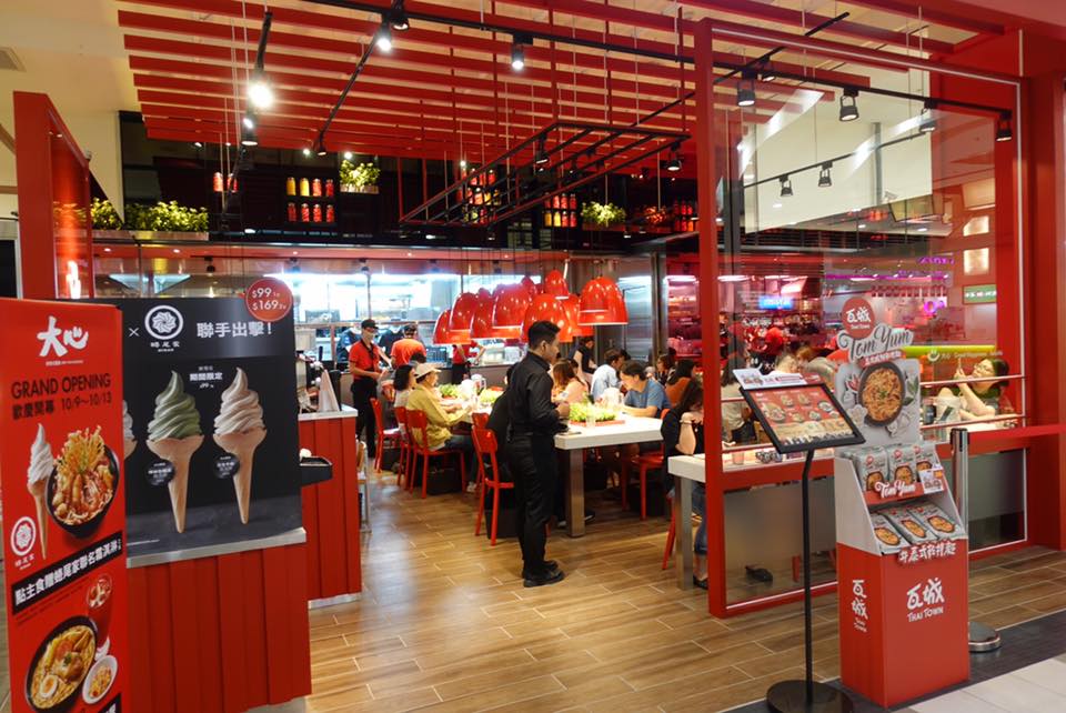 台中泰式料理推薦第五名：大心 內部用餐環境。/ 來源：大心 臉書粉專
