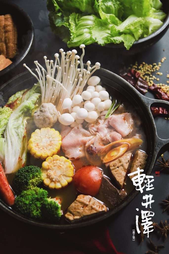 台中美食推薦top4：輕井澤鍋物。/ 來源：輕井澤鍋物 官網